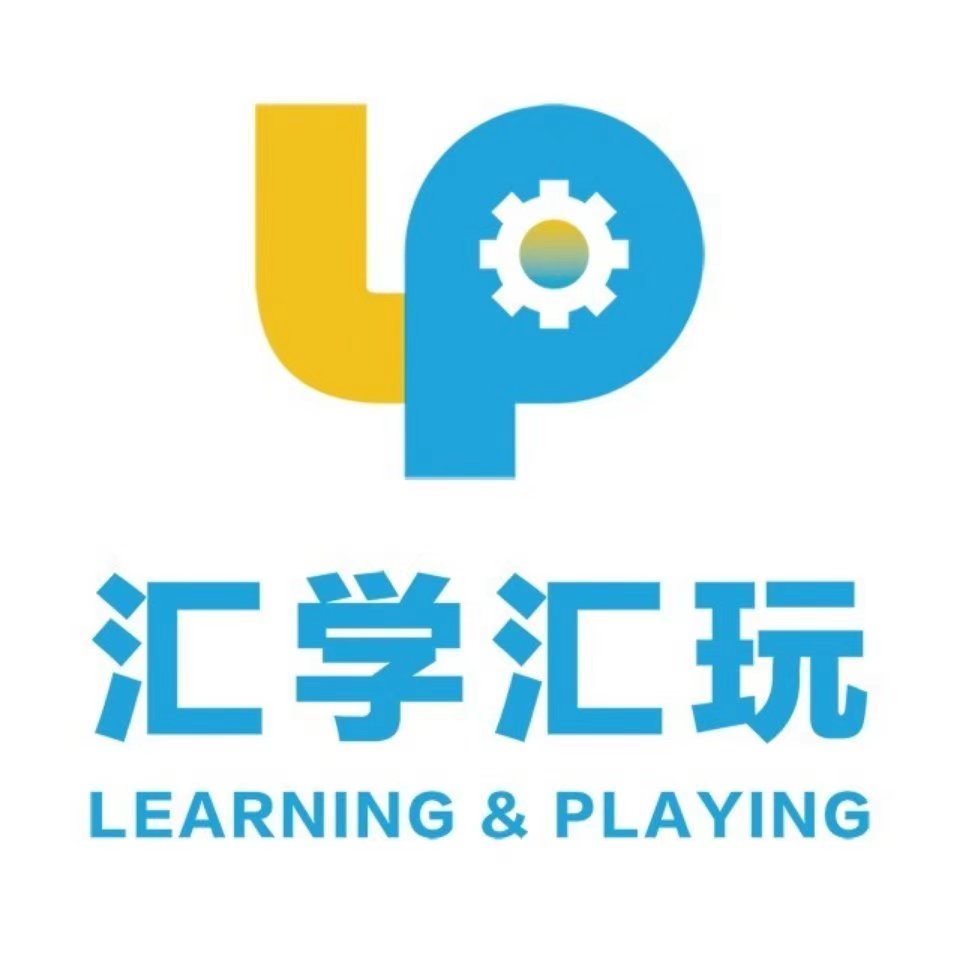 深圳市龙华区汇学汇玩教育培训中心有限公司