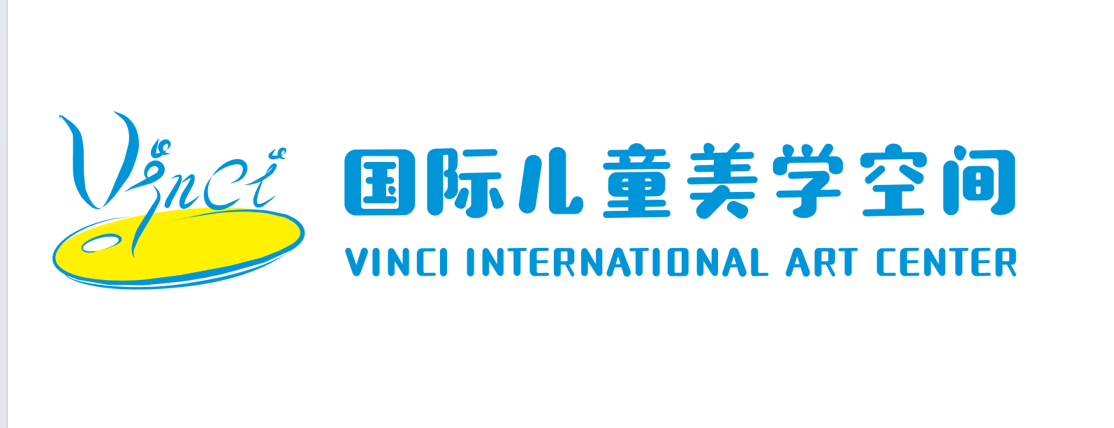 肇庆市端州区青美树艺术培训有限公司