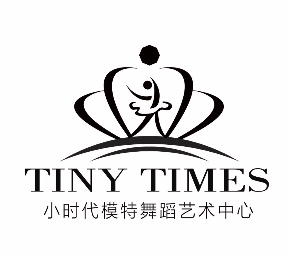 深圳市龙华区羽晗小时代艺术培训中心有限公司