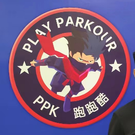 跑跑酷（海口）少儿体育培训中心有限公司