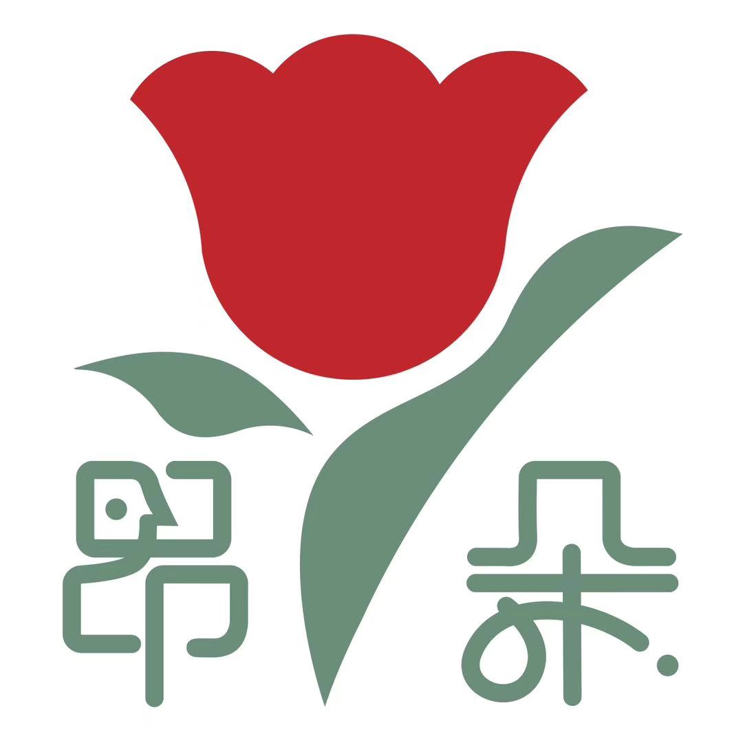 峨眉山市昂朵艺术培训学校有限公司