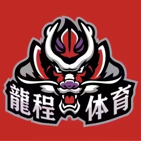 常州龙程体育文化有限公司