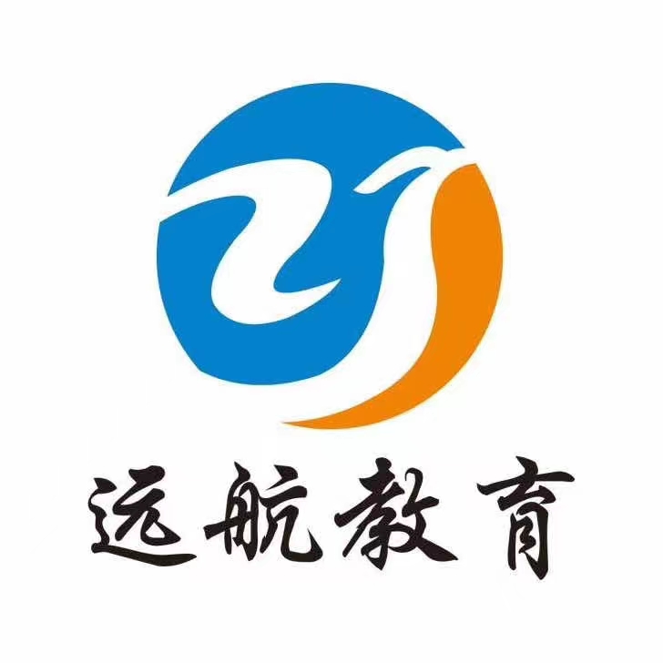 舒城县远航文化艺术教育咨询有限公司