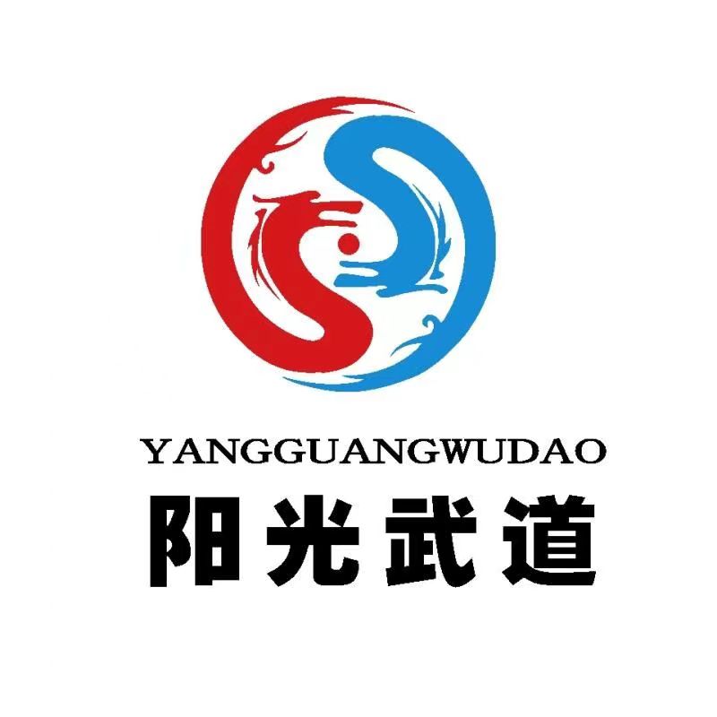 南通市海门区澎湃武术培训有限公司