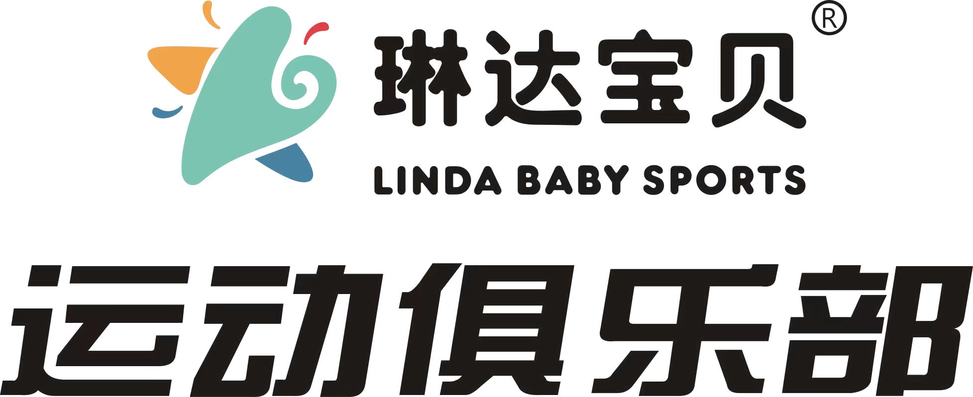 洛阳小达体育培训有限公司