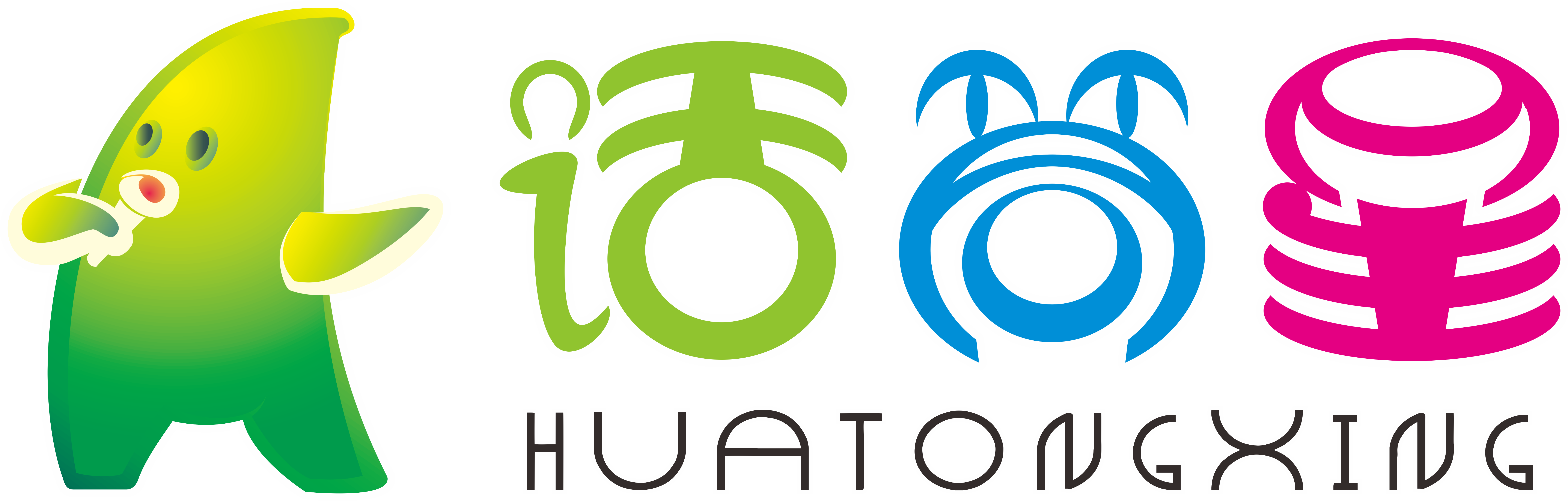 临武县话筒星艺术培训学校有限公司