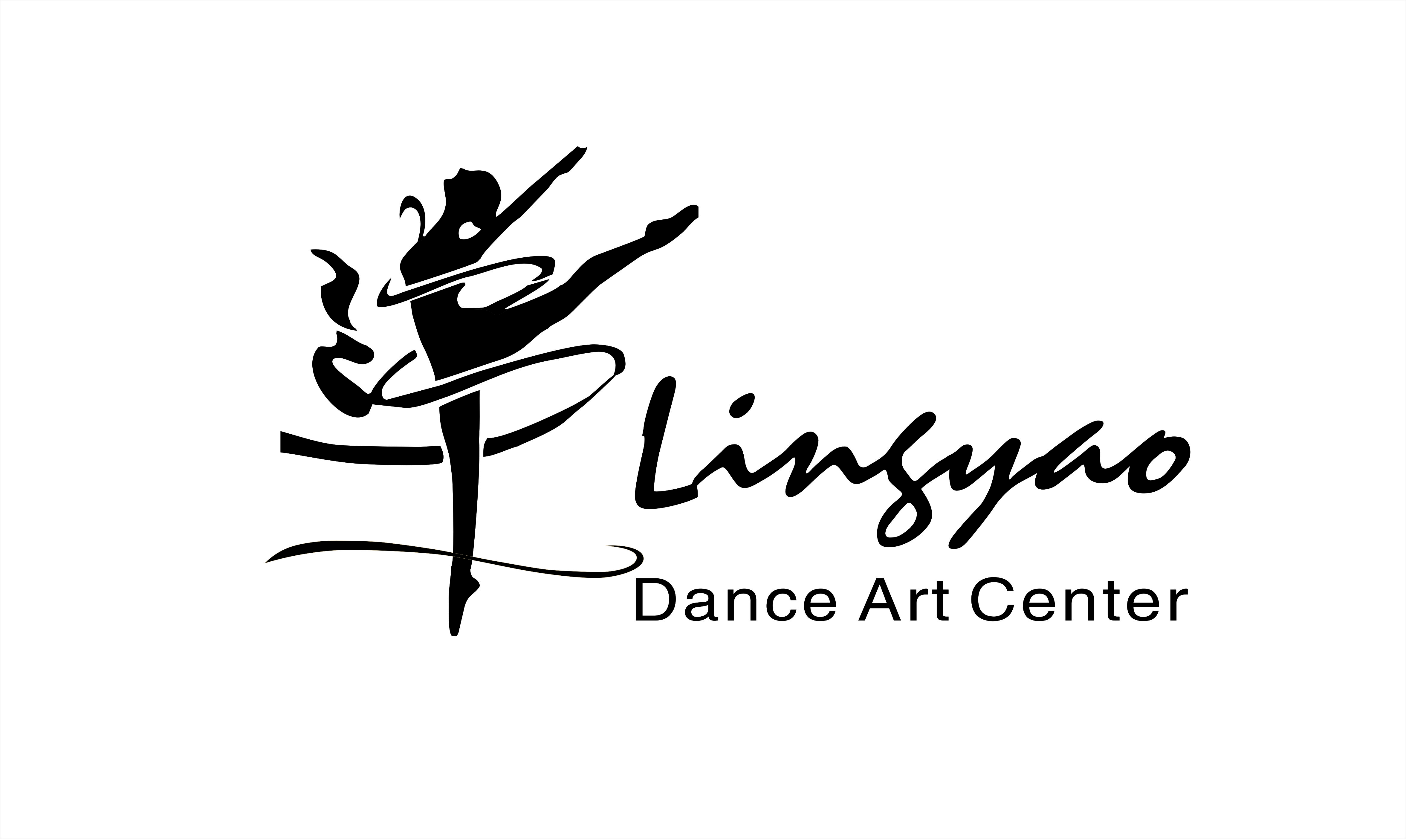 黄山凌瑶文化艺术有限公司