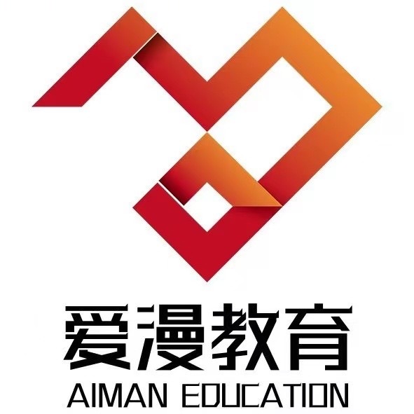 珠海市金湾区乐享教育培训中心有限公司