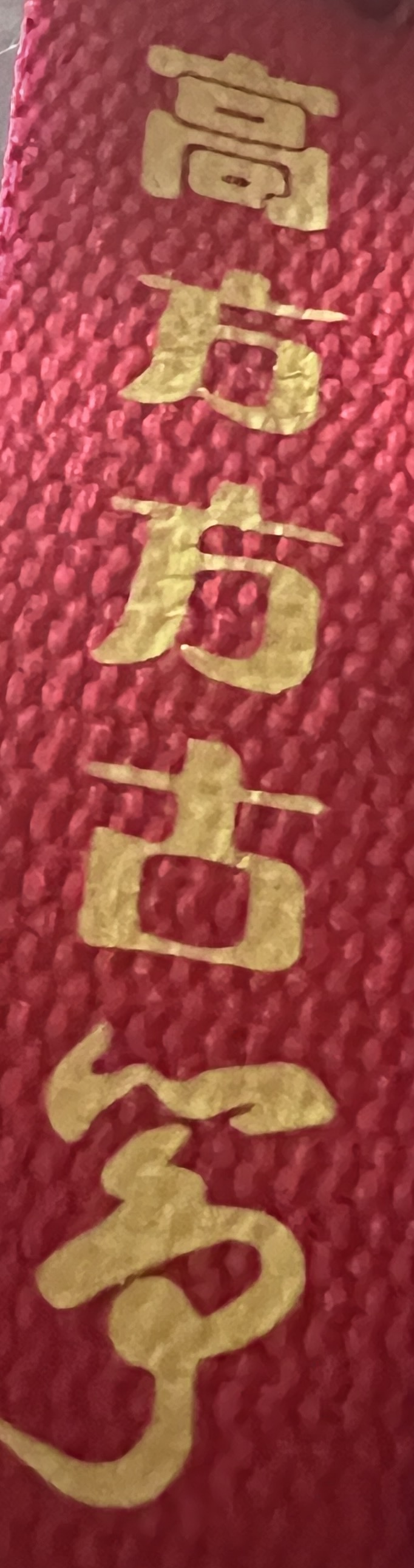 洛阳市方方艺术培训有限公司