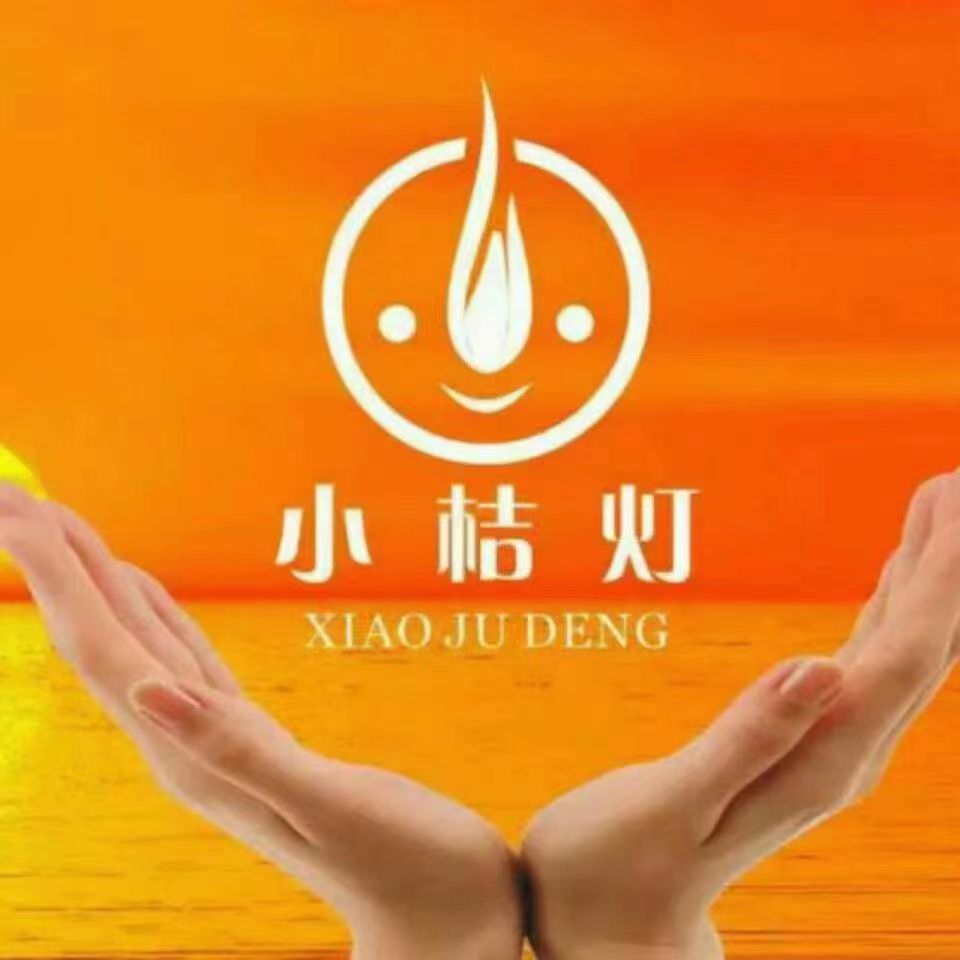 仪征小桔灯戏剧培训有限公司