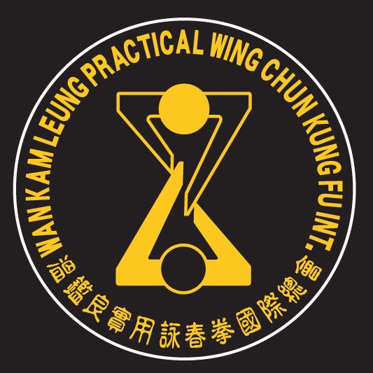 深圳市南山区温鉴良教育培训中心有限公司