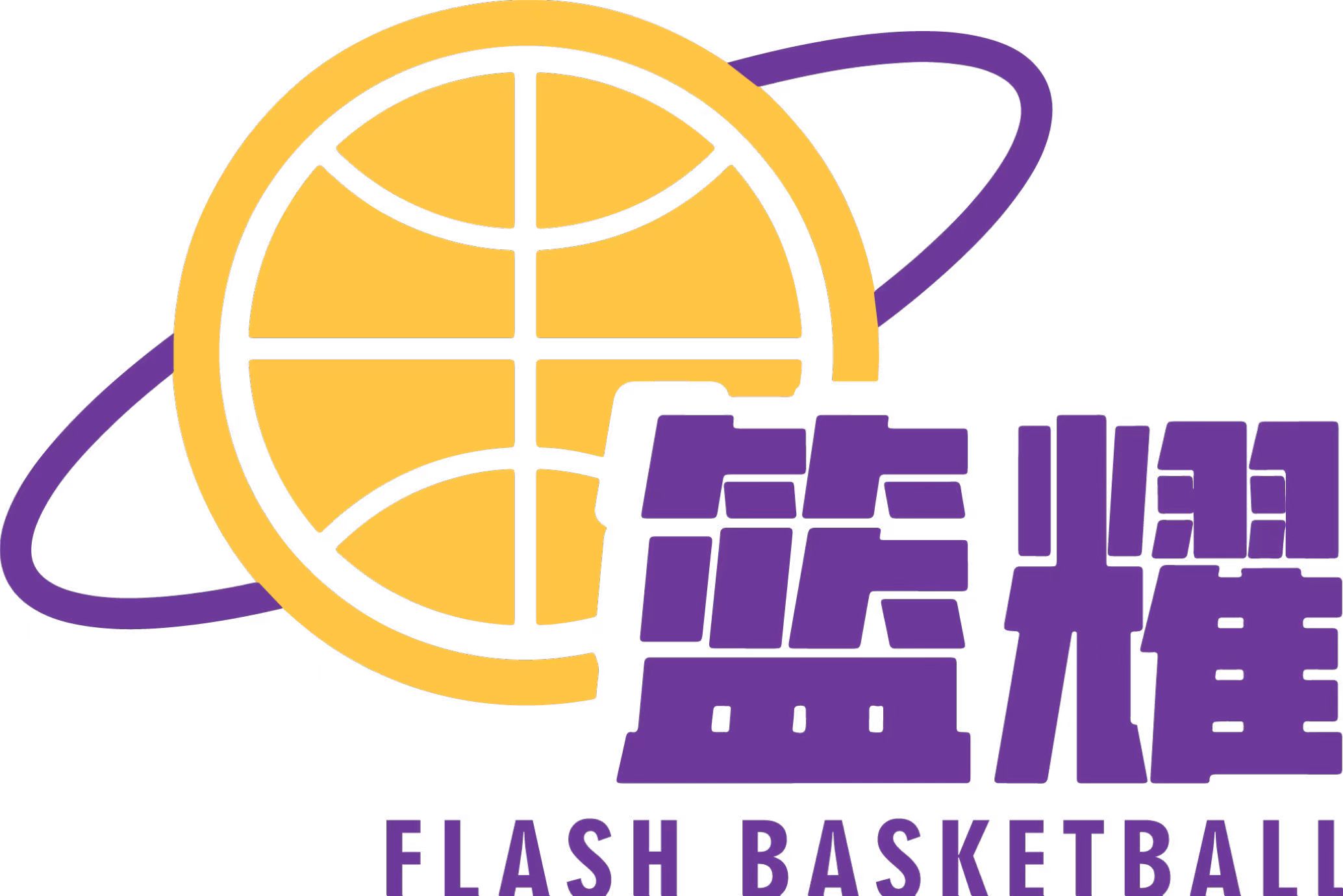 江门市江海区篮耀体育文化艺术培训有限公司