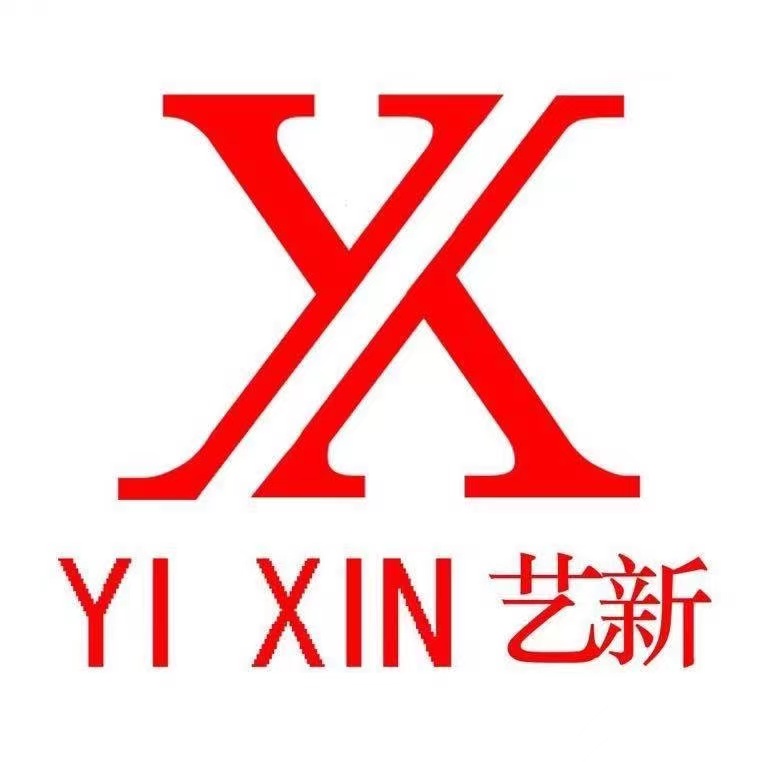 罗源县艺新美术培训中心有限公司