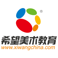 德州市德城区希之望美术培训学校有限公司育英大街分公司