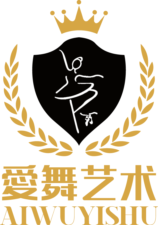 云梦爱舞艺术培训有限公司