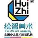 漯河芷兰艺术培训有限责任公司