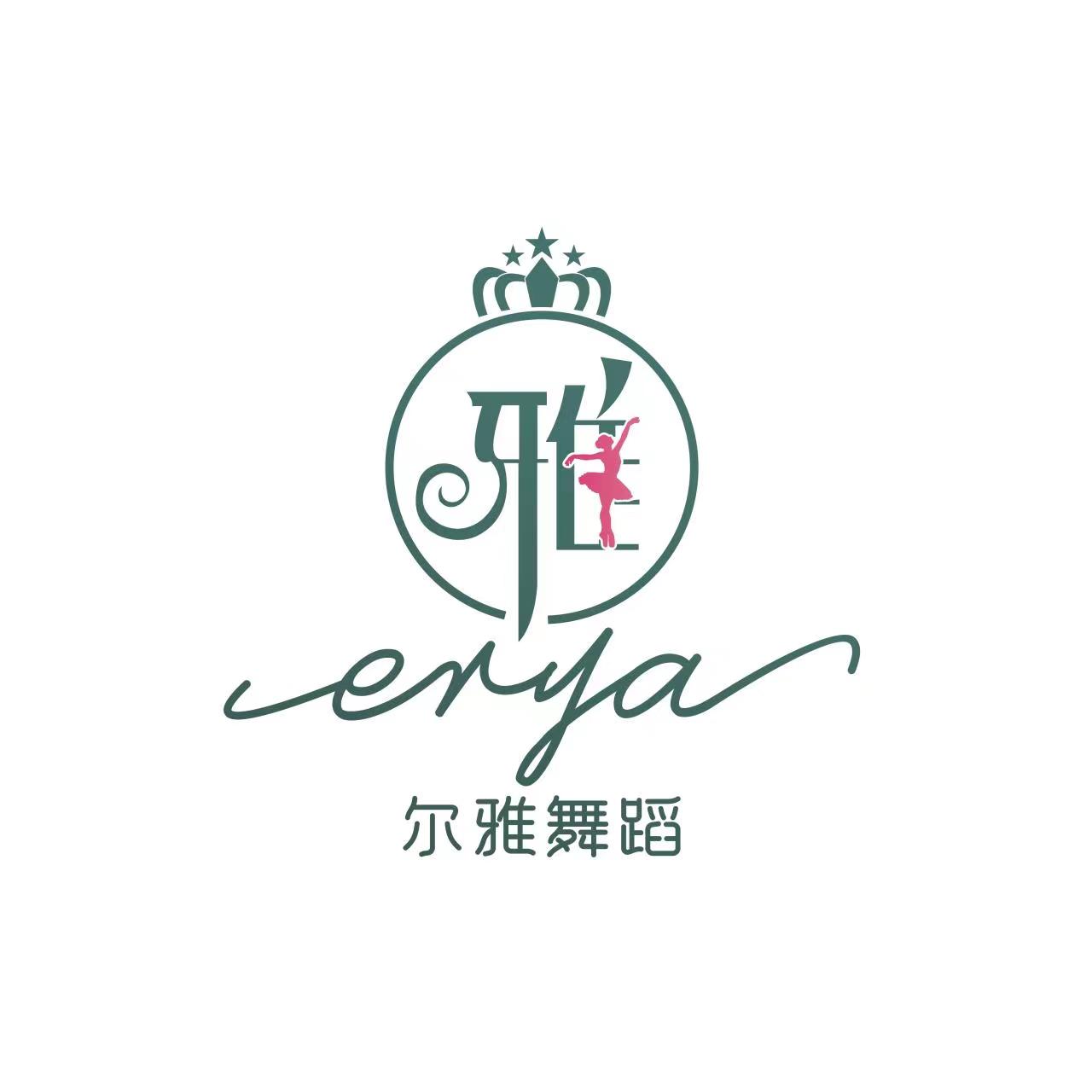 滦州市典雅艺术培训有限公司