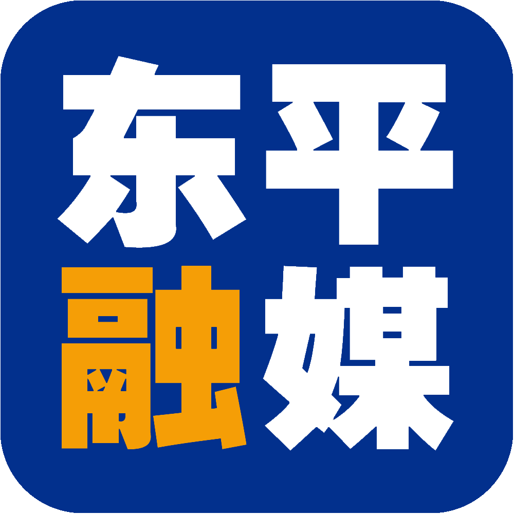 东平融媒艺术培训学校有限公司