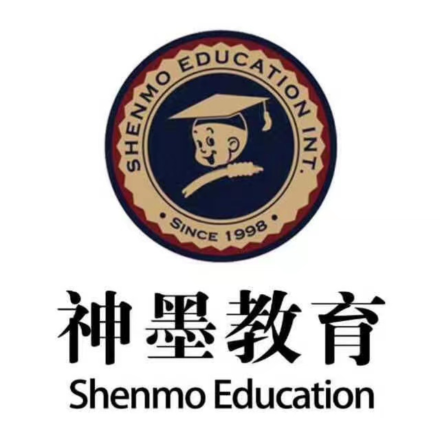 慈利县神墨艺术培训学校有限公司