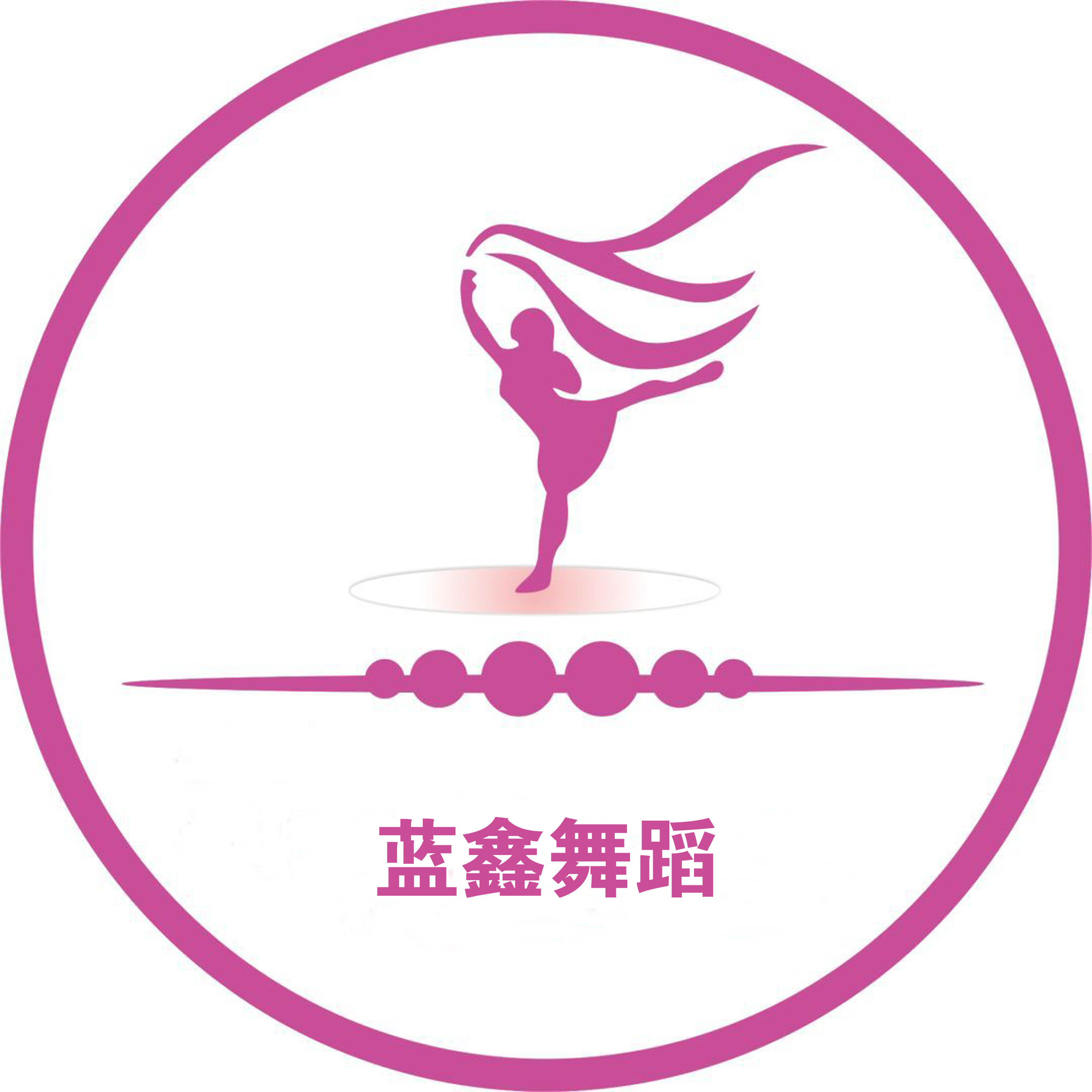 遵化蓝鑫培训学校有限公司