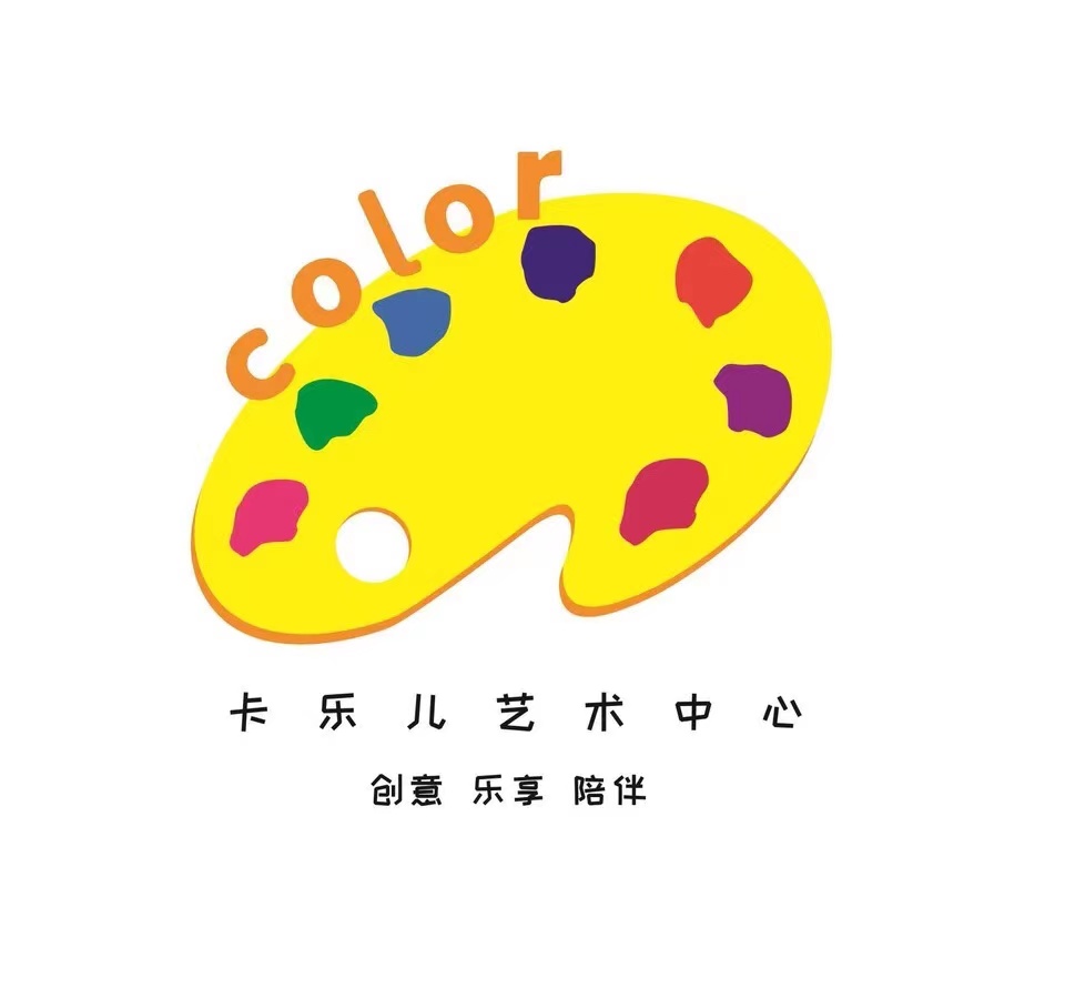 九江市柴桑区卡乐儿培训中心有限公司