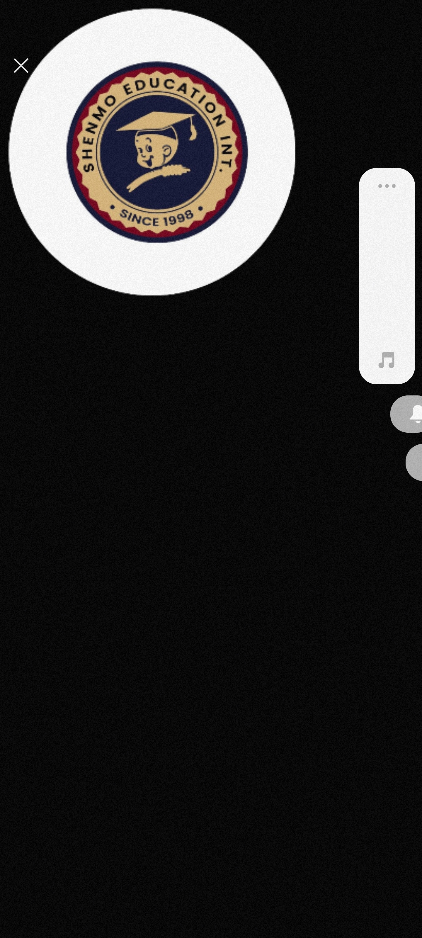 合山神墨教育管理有限公司