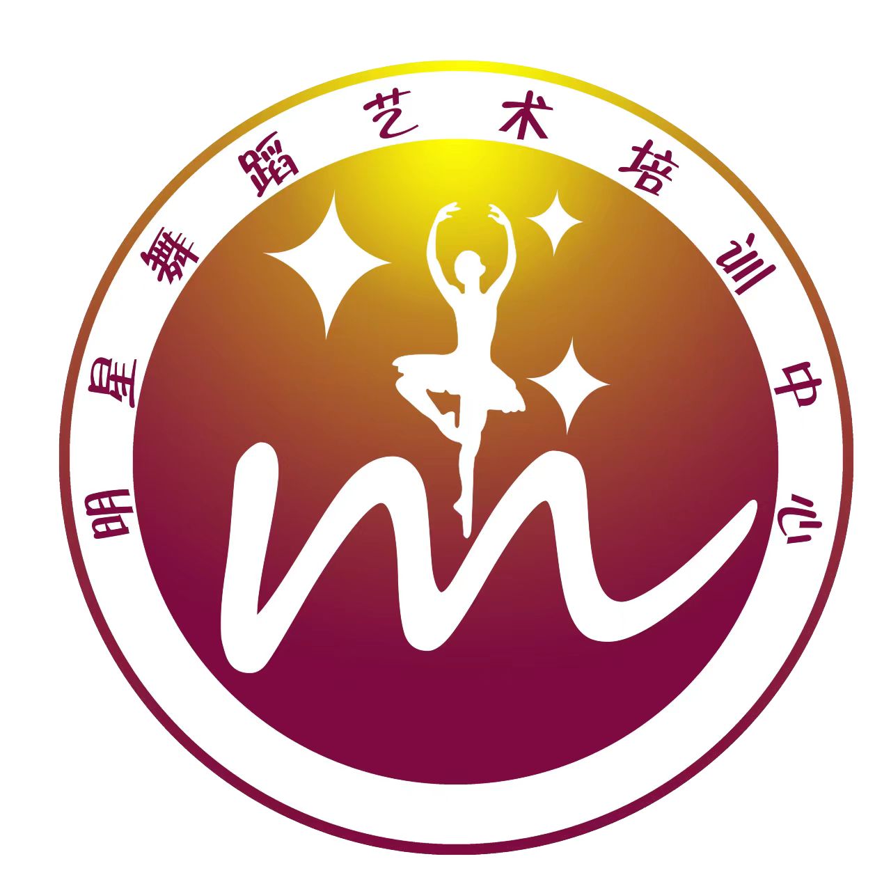 泰州起舞舞蹈培训有限公司