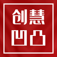 平凉市创慧凹凸艺术培训中心有限责任公司