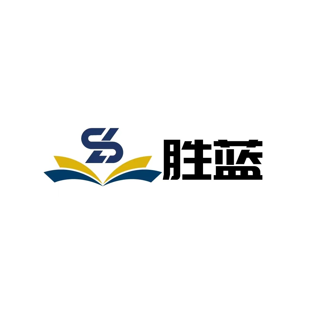黄山胜蓝培训中心有限公司