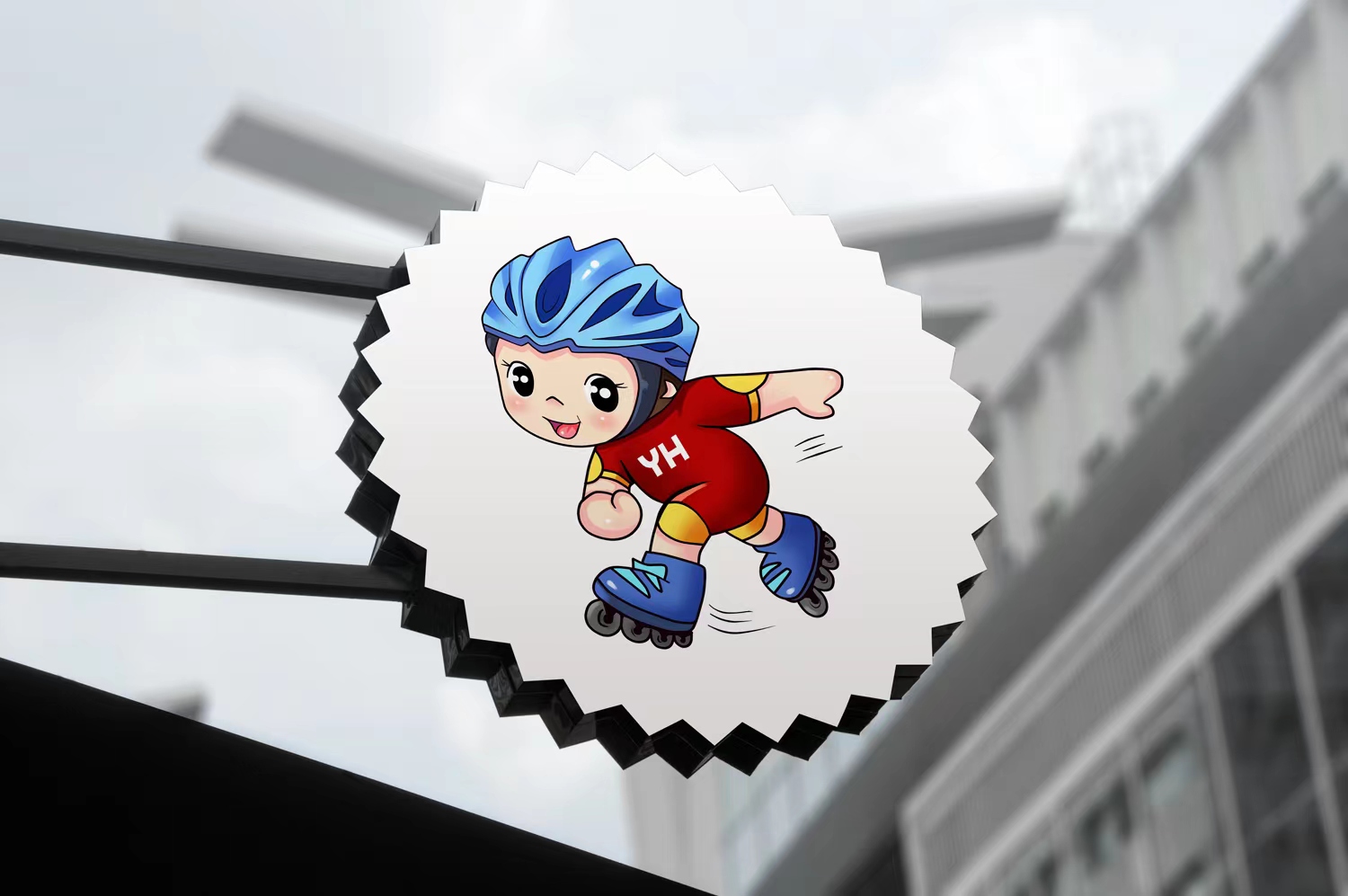 石嘴山市大武口区追风冰雪运动俱乐部有限公司