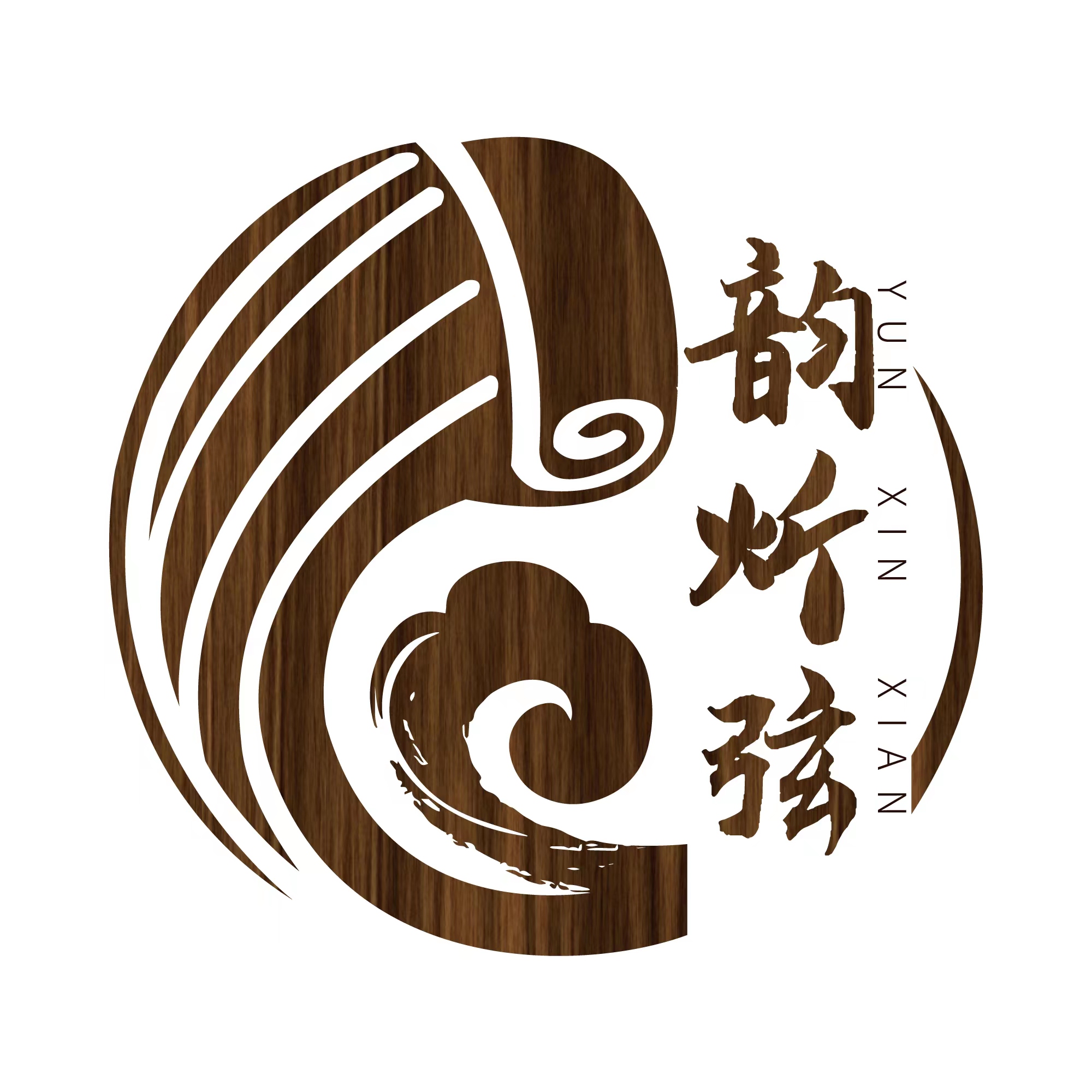 中山市韵炘弦教育培训中心有限公司