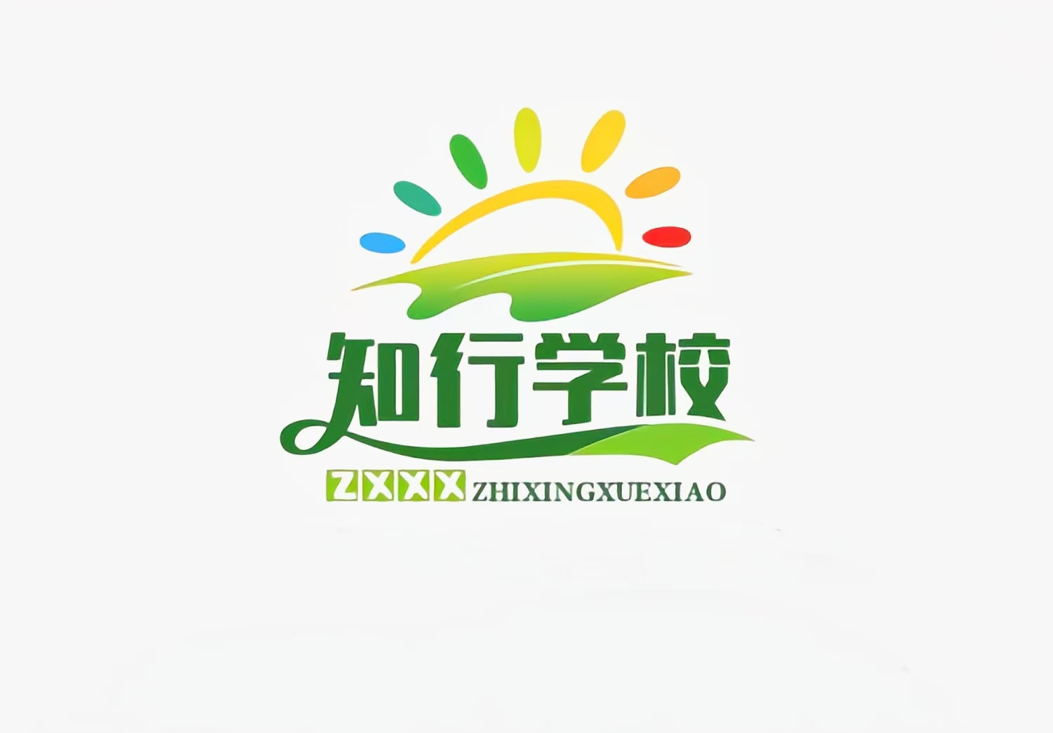 天津知行启迪培训学校有限公司