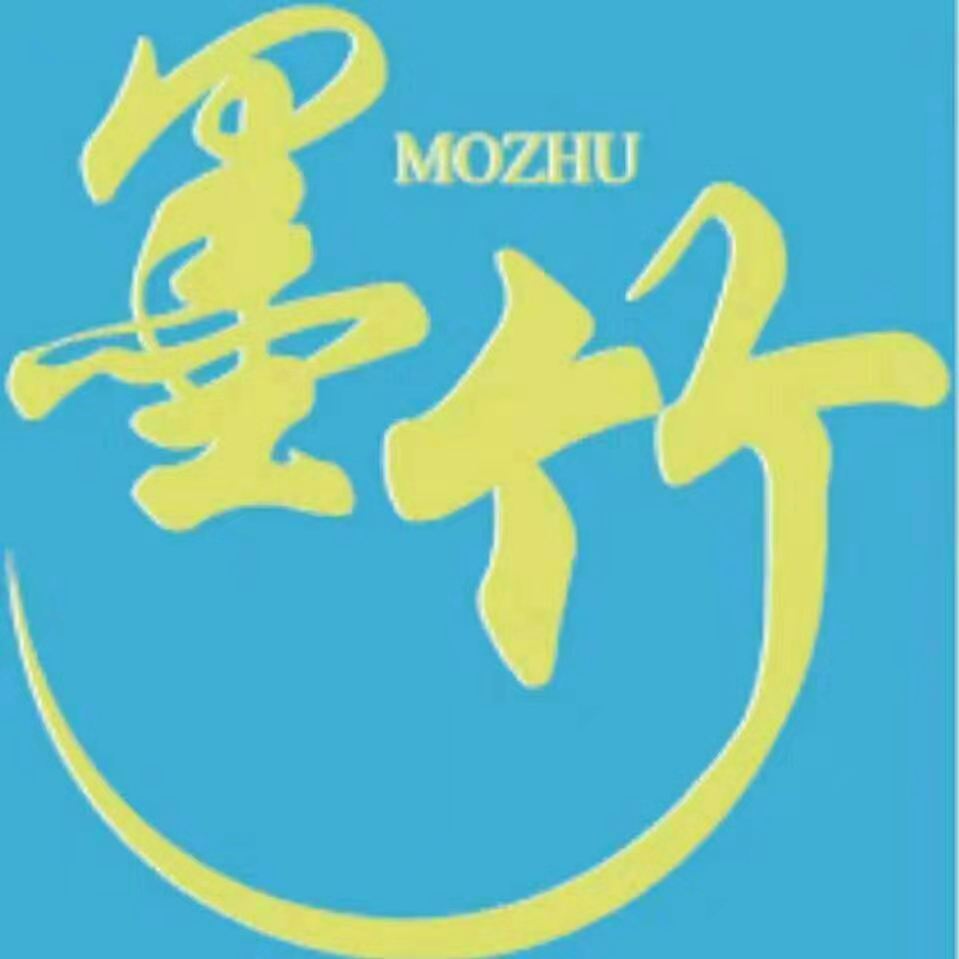 重庆市巴南区墨竹艺术培训中心有限公司