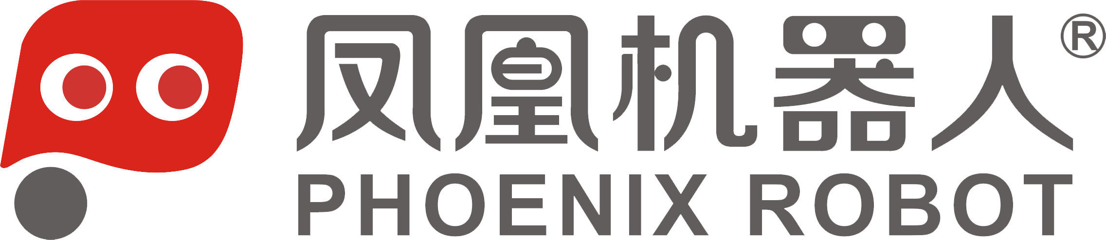 温岭市智趣科技培训有限公司