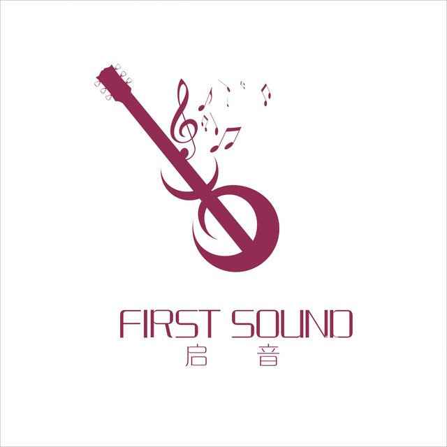 海口启音艺术培训中心有限公司