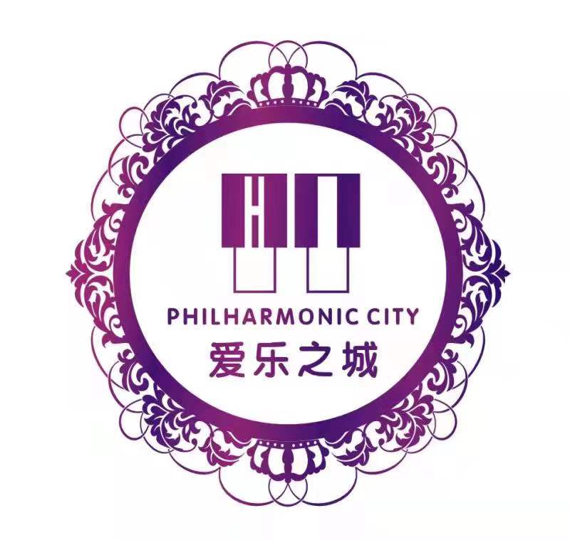 青神爱乐之城艺术培训学校有限公司