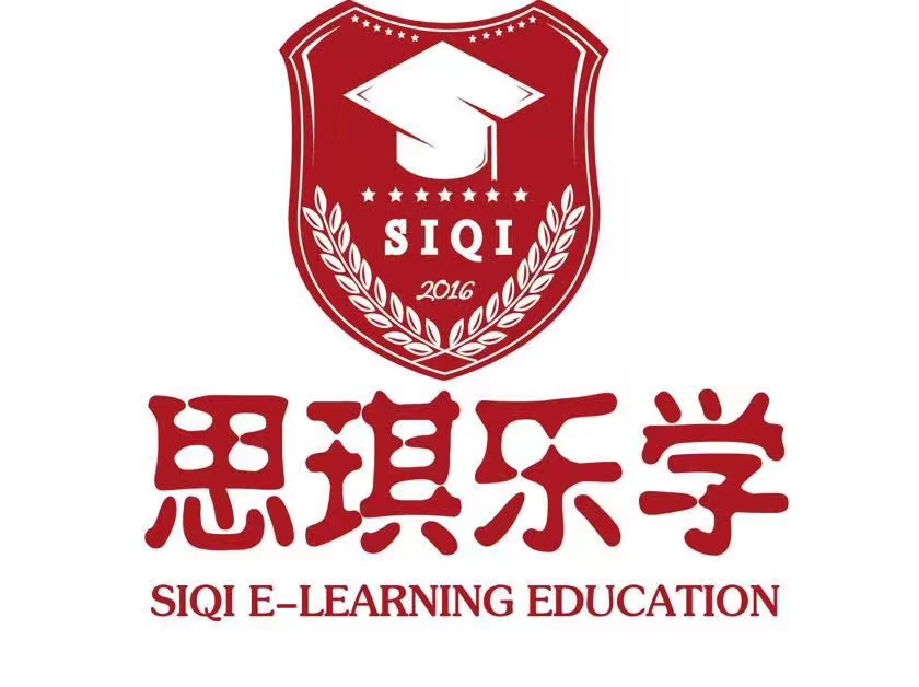 思琪乐学培训学校（天津）有限公司