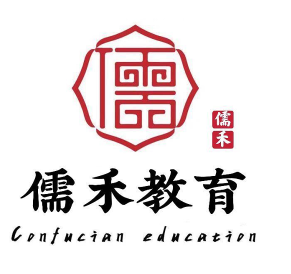 大连市甘井子区儒禾教育培训学校有限公司