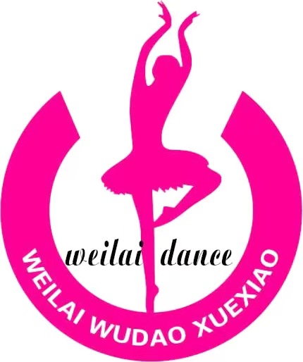 日照市东港区未来舞蹈艺术培训学校有限公司