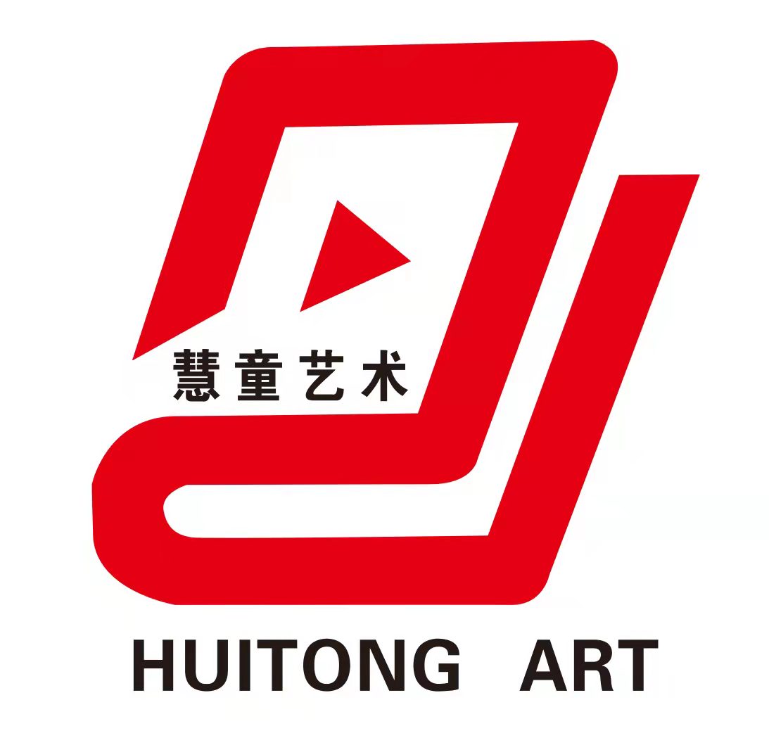 射洪市慧童艺术培训学校有限公司