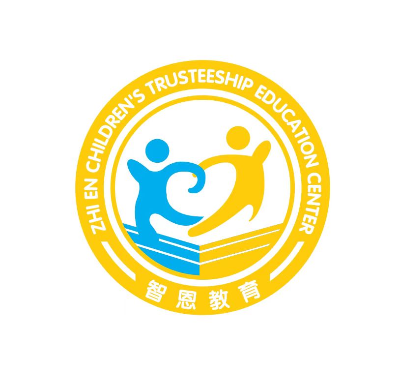 佛山市南海区智恩体育培训有限公司