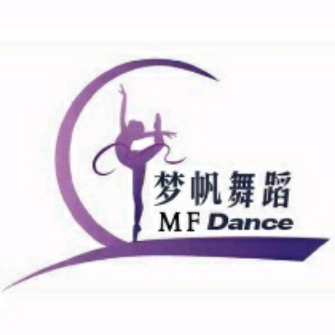 武威市凉州区梦帆舞蹈艺术培训有限公司