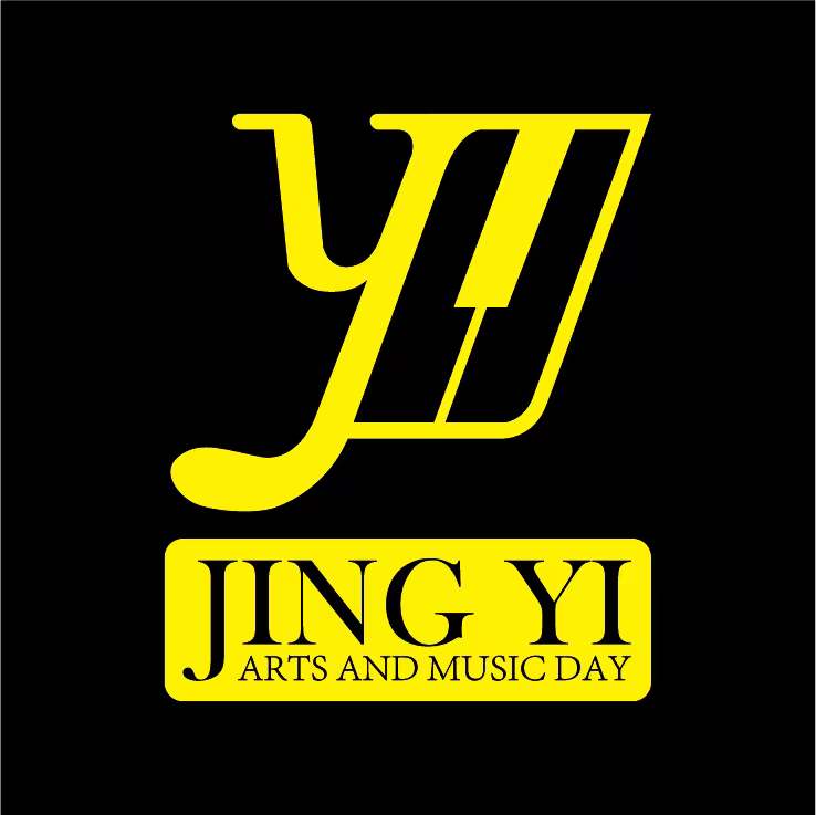 东莞市沙田静艺艺术培训中心有限公司