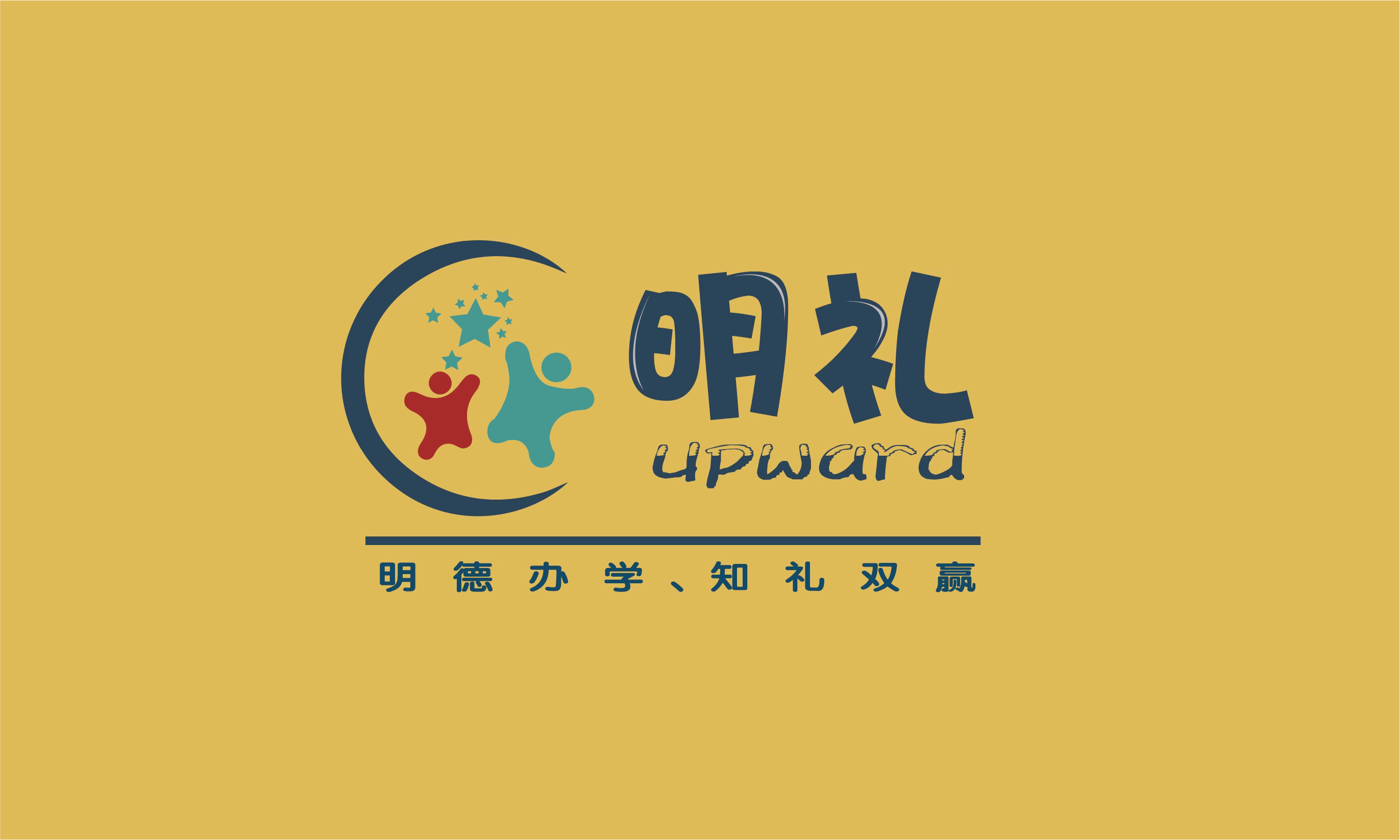 洪雅县余坪镇明礼艺术培训中心有限公司