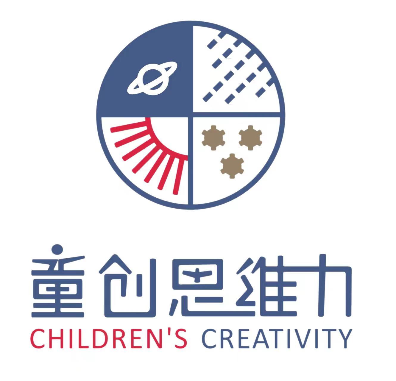杭州孩创教育咨询有限责任公司