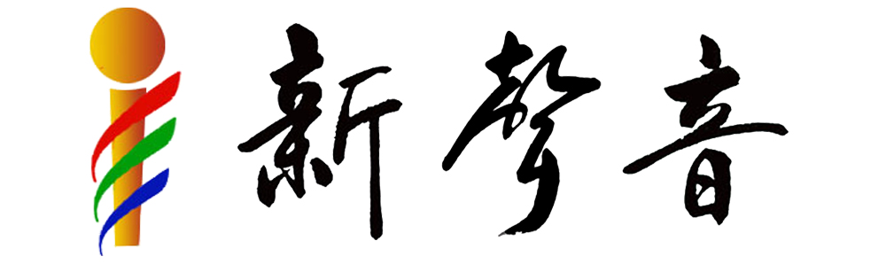乌兰浩特市新口才写作培训学校有限公司