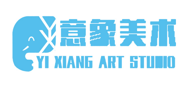 温州瓯江口产业集聚区灵昆意象画室