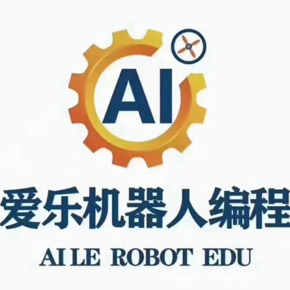 山东泺启创客教育培训学校有限公司