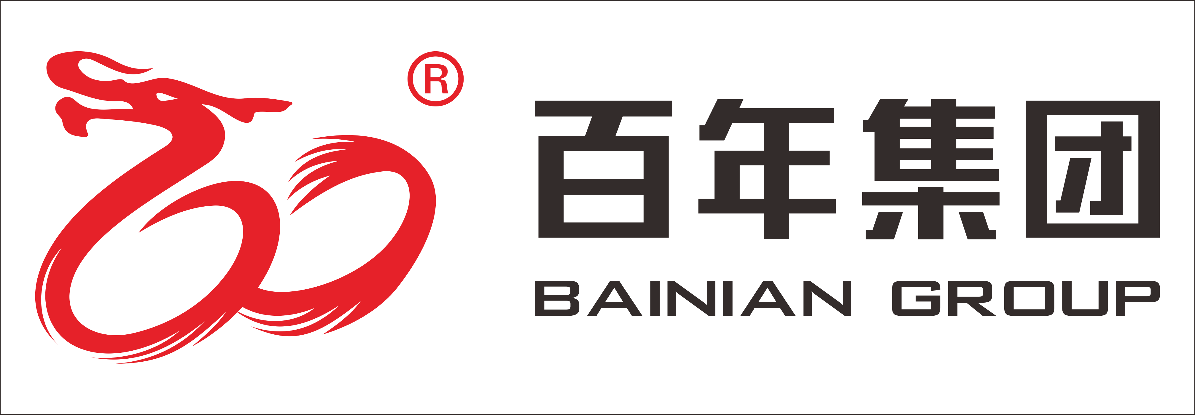 重庆市万州区百年品学天诚艺术培训有限公司