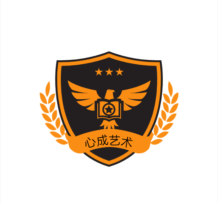 重庆市大足区心成艺术培训有限公司